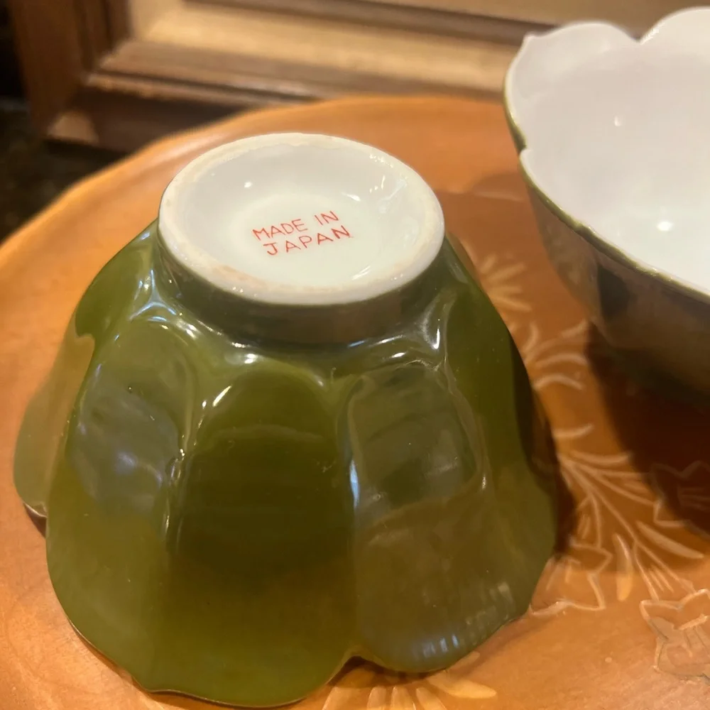 VTG Japanese Lotus Rice Bowls (x2)